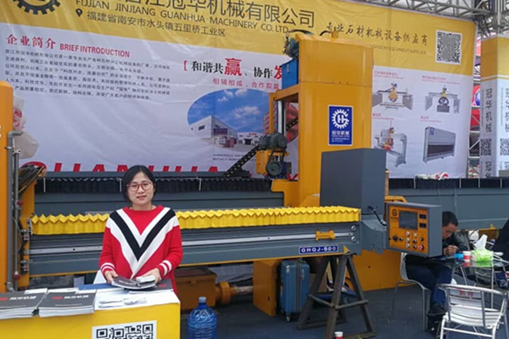 2019.3 Xiamen stone fair