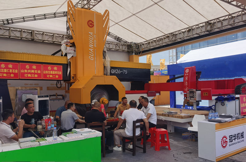 2023 Xiamen Stone Fair_