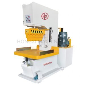 HONGXI 2025 60CM 18.5KW Granite Marble Stone Splitting Cutting and Stamping Machine GHPJ-98H